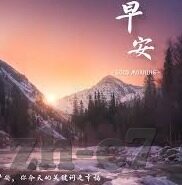 52竞彩足球比分-解锁52竞彩足球比分，洞察赛场风云，玩转竞彩乐趣