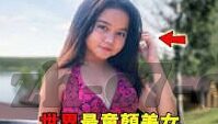 愽体足球比分-博体足球比分，足球迷的数据宝藏库，解锁观赛新体验