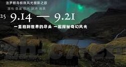 结束足球比分-告别比分焦虑，足球迷如何跳出数据漩涡，找回纯粹观赛乐趣