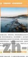 球琛足球即使比分-深度解析，球琛足球即使比分背后的数据逻辑与实战价值