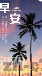 spdo体球网足球比分-深度解析，SPDO体球网足球比分——球迷的实时数据宝藏库