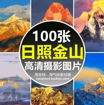足球屠杀比分-足球场上的屠杀，当比分失去悬念，尊严与激情何去何从？